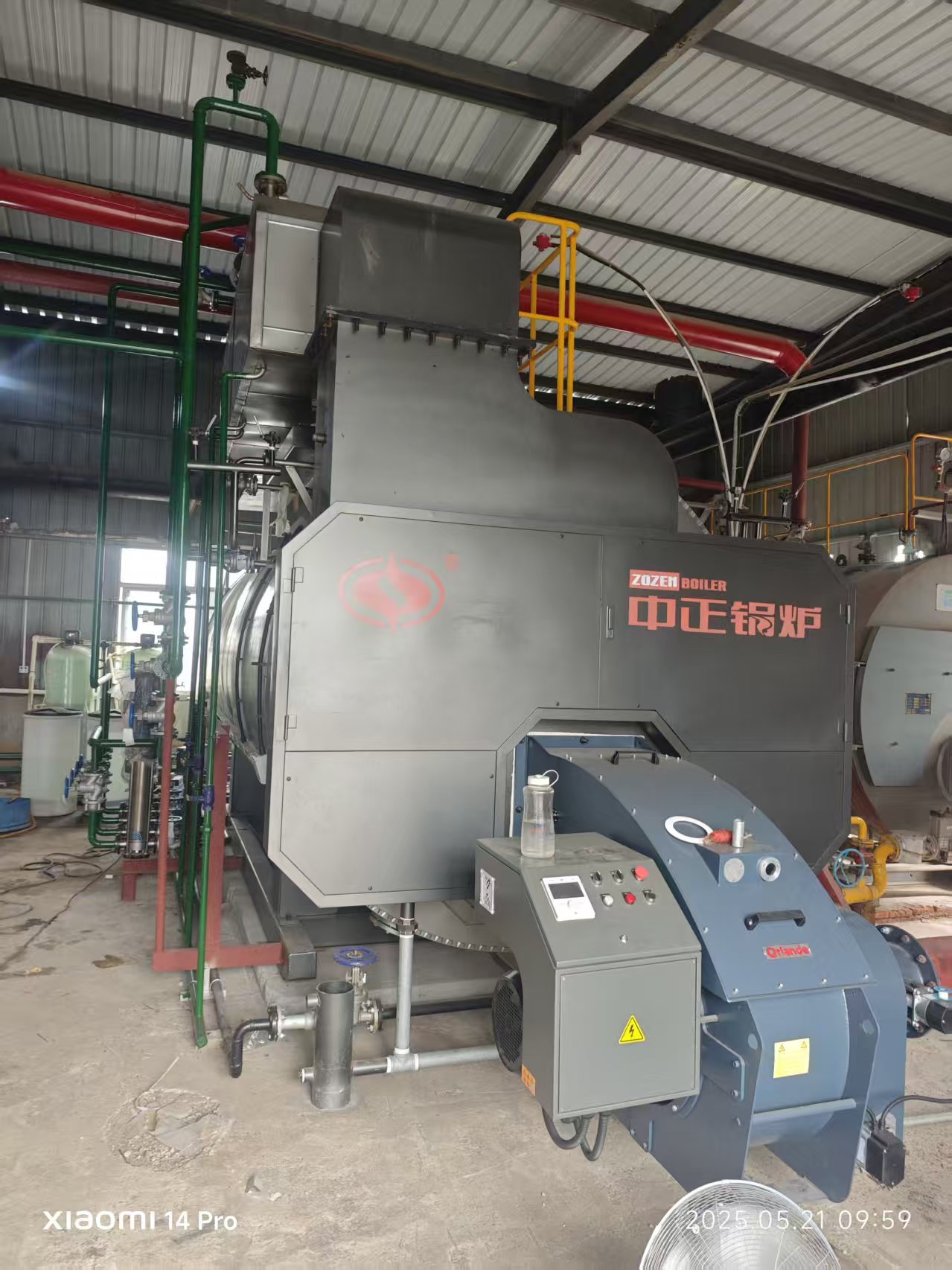 湖北鑫承达化工有限公司，NWNS8-1.25-Q